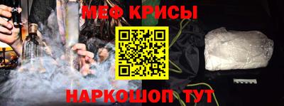 jwh Малгобек