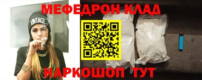 героин Малоярославец