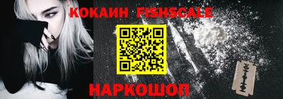 героин Малоярославец