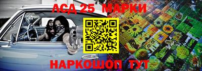 героин Малоярославец