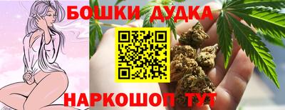 героин Малоярославец
