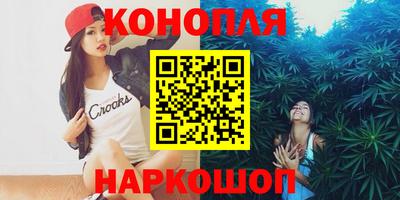 jwh Малгобек