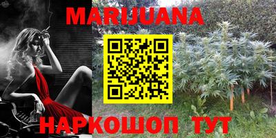 героин Малоярославец