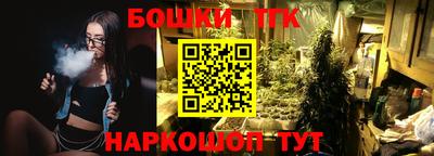 героин Малоярославец