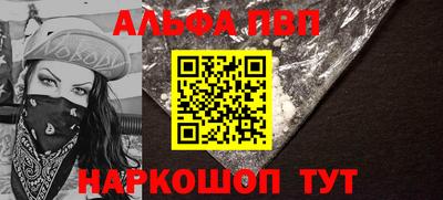 героин Малоярославец