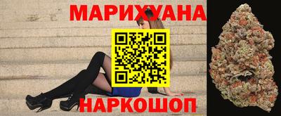 героин Малоярославец
