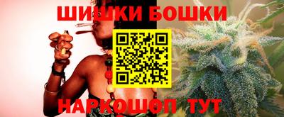 соль курить ск Мариинск