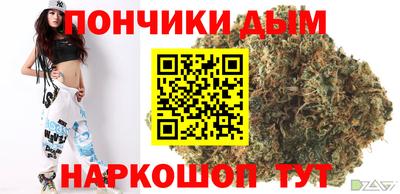 соль курить ск Мариинск