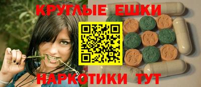 героин Малоярославец