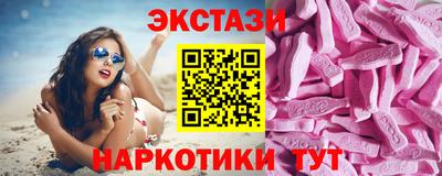героин Малоярославец