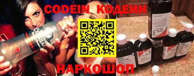 jwh Малгобек