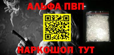 jwh Малгобек