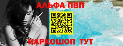 соль курить ск Мариинск
