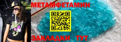 jwh Малгобек