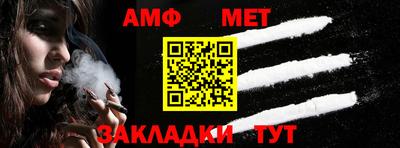 героин Малоярославец