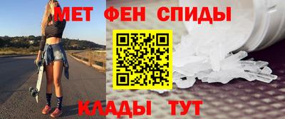 jwh Малгобек