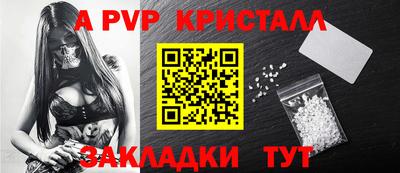 героин Малоярославец