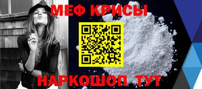 jwh Малгобек