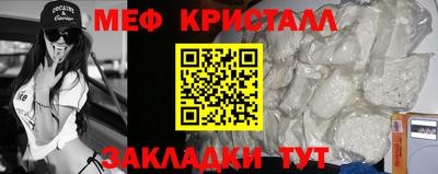 героин Малоярославец