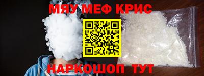 героин Малоярославец