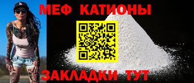 jwh Малгобек